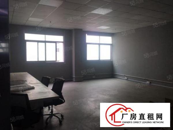  福永沿江高速出口楼上豪装2200平出租