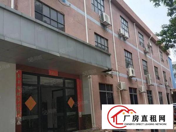  福永桥头宝安大道边地铁出口新出300平米带精装无转费厂房出租