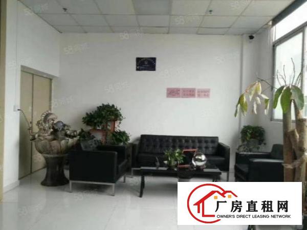  福永和平沿江高速出口精装修2000平，拎包入住！