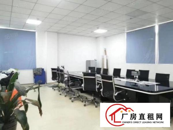  福永和平沿江高速出口精装修2000平，拎包入住！