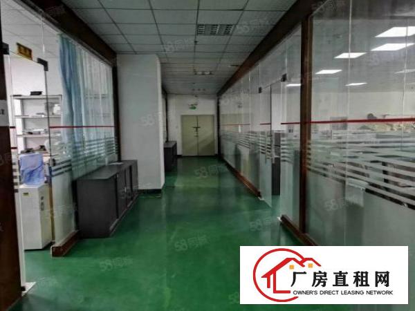  福永塘尾地铁口旁新出2楼精装修1800平