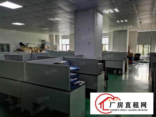  福永塘尾地铁口旁新出2楼精装修1800平