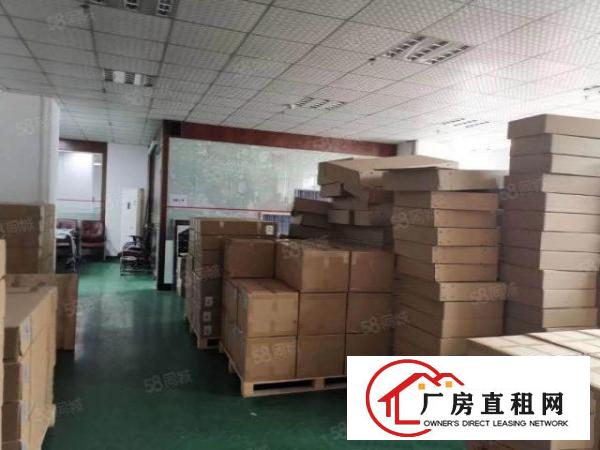  福永塘尾地铁口旁新出2楼精装修1800平