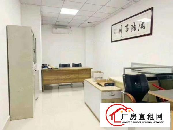  福永厂房出租厂房分租800平方工业园厂房找厂房出租原房东