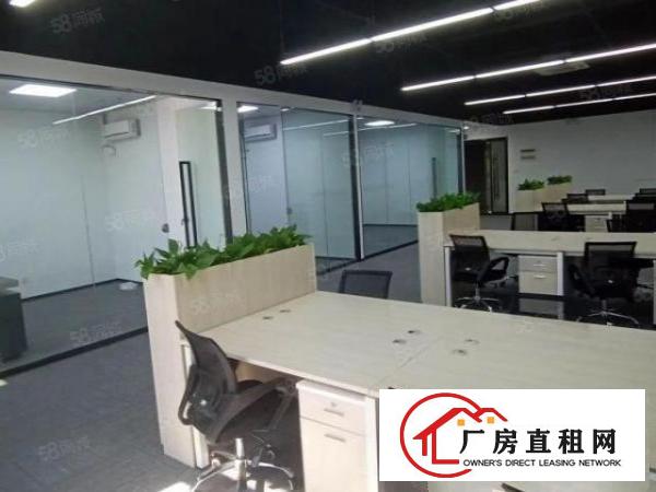  福永新和200平300平400平500平简装旧改厂房招租