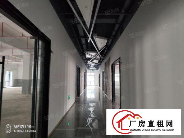  福永新和200平300平400平500平简装旧改厂房招租