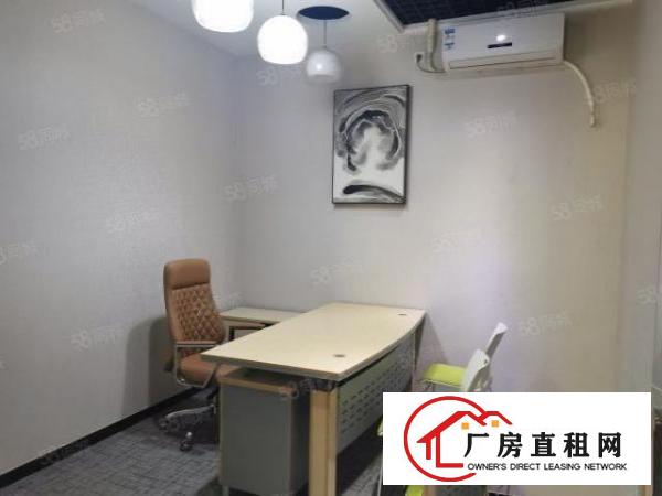  福永地铁口写字楼230平方现成豪华装修实际面积出租。