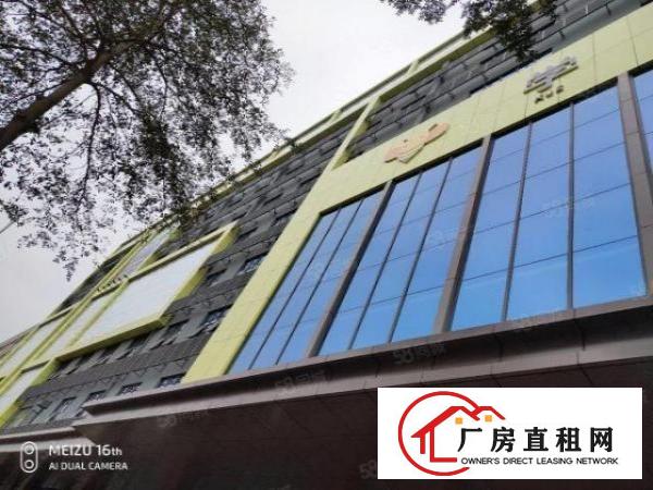  福永桥头地铁站100~3000平全新园区厂房仓库招租