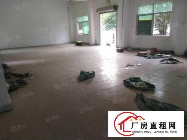  福永地铁口厂房240平400平520平600平800平出租