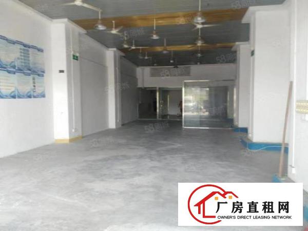  福永地铁口厂房240平400平520平600平800平出租