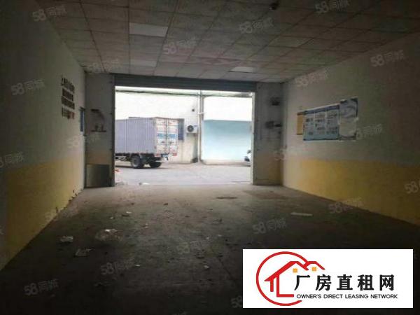  福永地铁口厂房240平400平520平600平800平出租