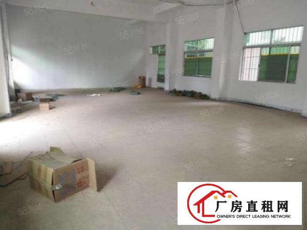  福永地铁口厂房240平400平520平600平800平出租