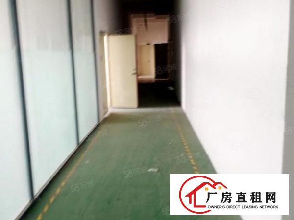  凤凰楼上小面积厂房（仓库）出租