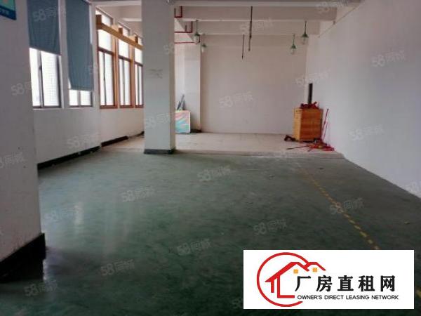  凤凰楼上小面积厂房（仓库）出租