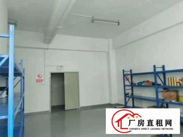  福永楼上九成新精装修厂房1100平无转让费房东直接招商