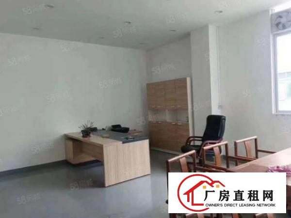  福永楼上九成新精装修厂房1100平无转让费房东直接招商