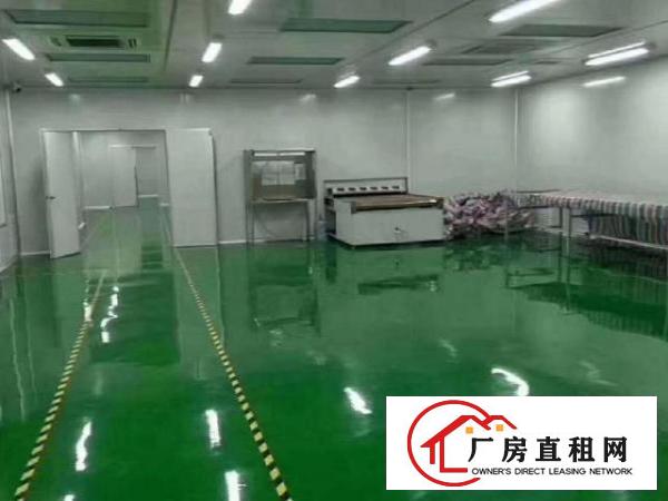  带百级千级无尘车间厂房1700平方大小出租在沙井后亭