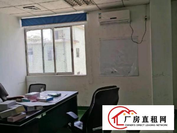  两间20多平的办公室出租