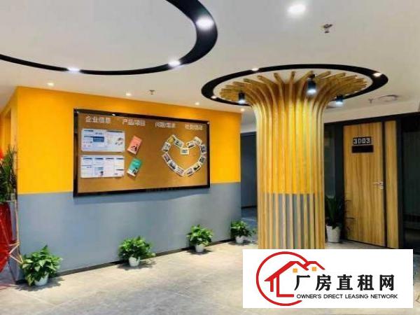  11号线后亭站直租80平精装办公室免中介可注册公司