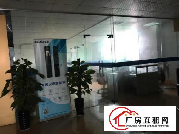  有多余厂房，办公室共用