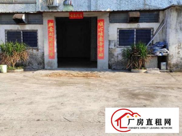  出租宝安区沙井厂房出租水电齐全