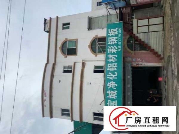  出租宝安区沙井西环电子城旁厂房整体出租