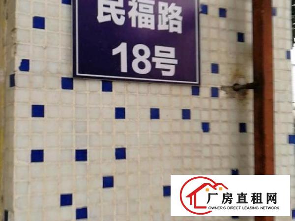  可注册公司沙头工业区西环路电子城义乌商贸城旁边小面积厂房出租