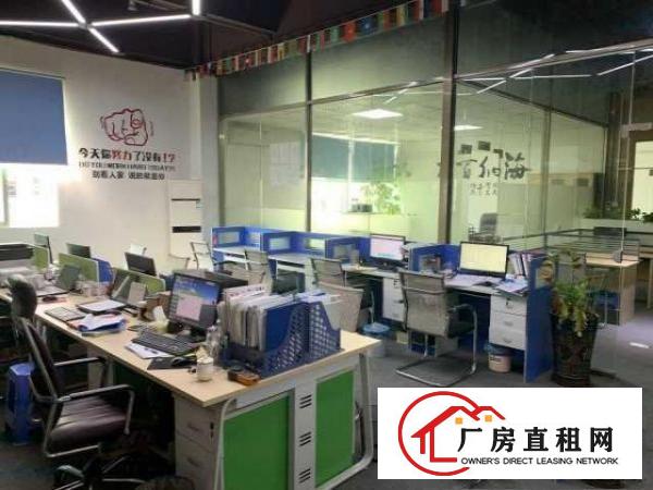  宝安区沙井办公室分租/独立办公室分租/厂房车间分租