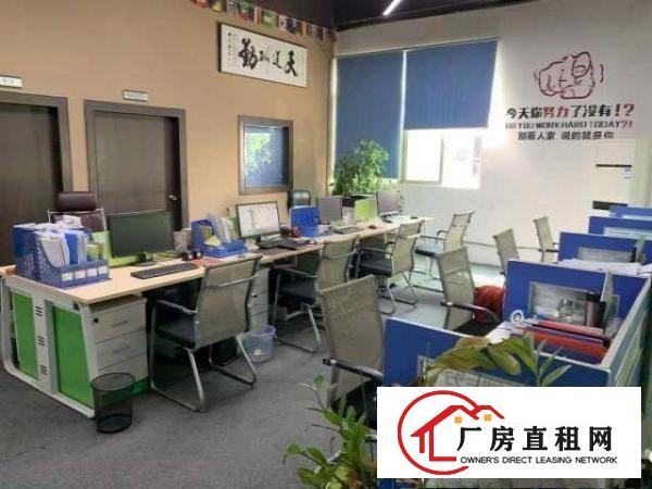  宝安区沙井办公室分租/独立办公室分租/厂房车间分租