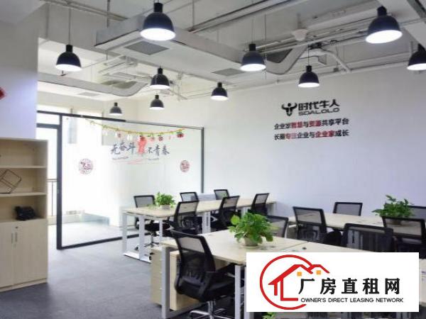  宝安后亭地铁口办公室仓库出租，45元每平外贸电商注·册公司