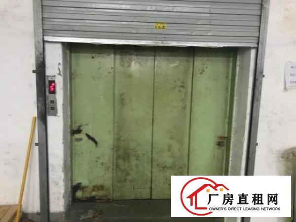  带电梯，可办公、生产、仓储均可