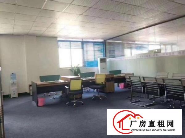  本厂房带装修，水电齐全，搬进来即可生产，