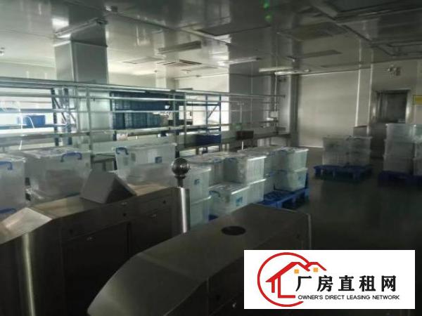  原房东650平方无尘车间急租