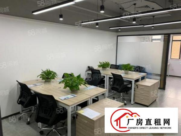  地铁站上的写字楼，房东直租小办公室，欢迎来电