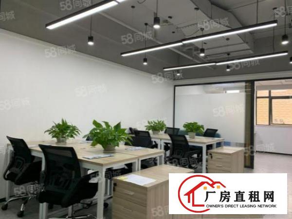  甲级写字楼，可注册公司挂靠，网络水电全免，包设备