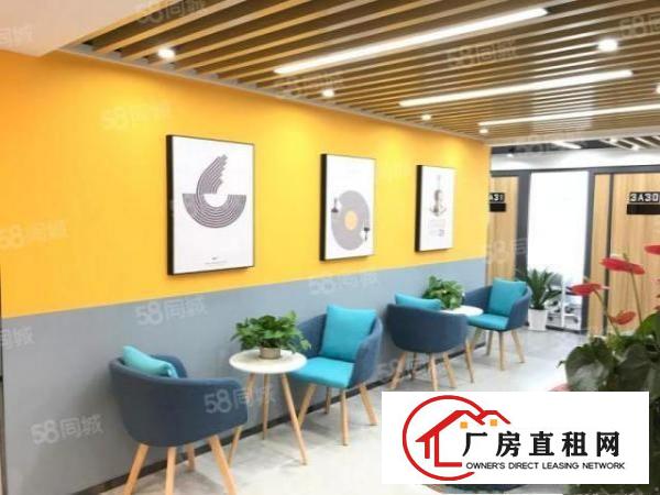  甲级写字楼，可注册公司挂靠，网络水电全免，包设备