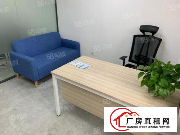  甲级写字楼，可注册公司挂靠，网络水电全免，包设备