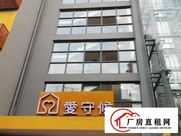  可出租赁红本的商务公寓来啦，可免费注册公司送免租期