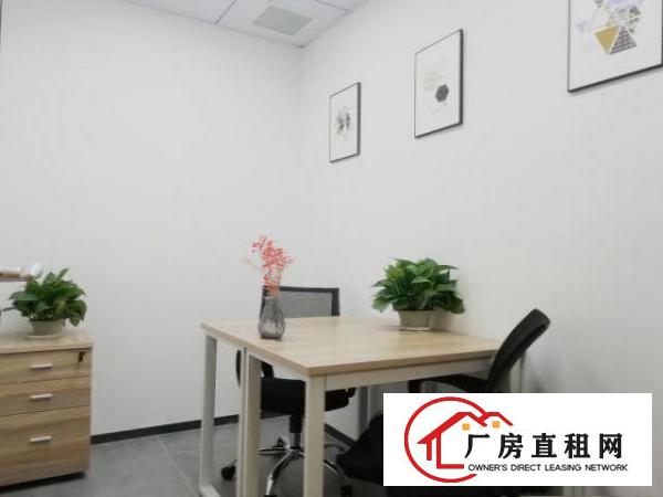 宝安沙井办公室，卡位，会议室直租10㎡精装修1180全包价