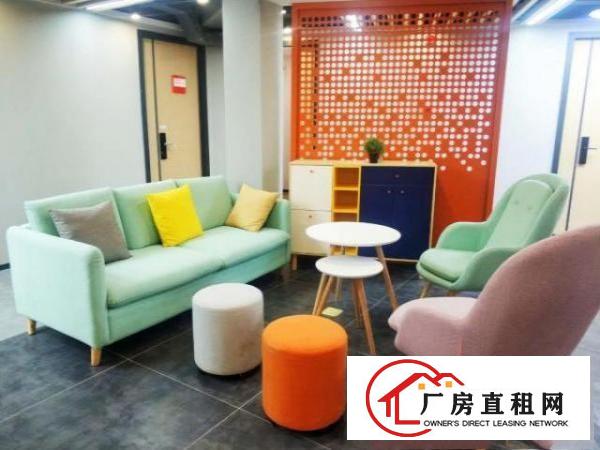  后亭新店开业来电立减499拎包直接办公