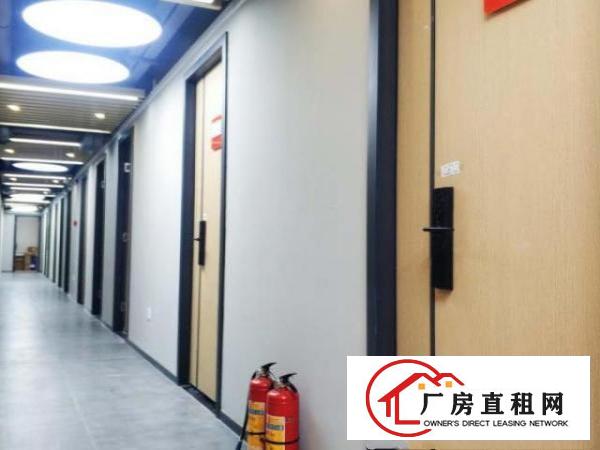  后亭新店开业来电立减499拎包直接办公