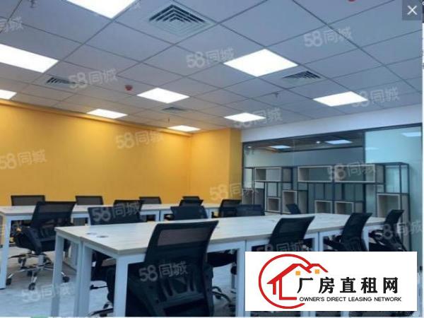  红本办公室直租，可注册公司20人办公，后一间，3380