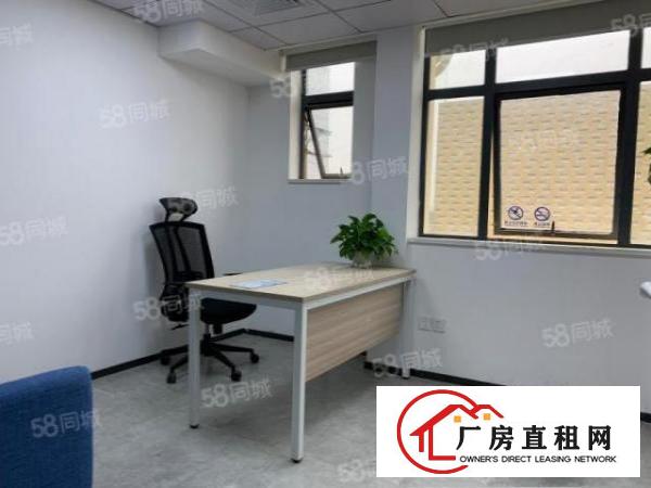  房东直租，红本合同可注册公司备案挂靠，随时看房，欢迎来电