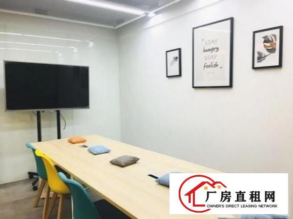  宝安沙井980元特惠办公室出租适合创业免费注册公司