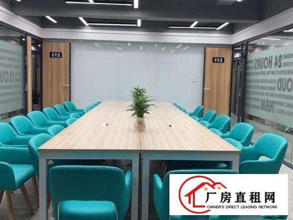  宝安沙井980元起全包价可注册公司创业型办公室出租
