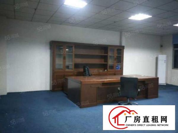  非中介宝安精装厂房业主直租转让