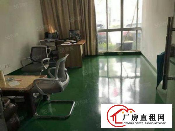 沙井180平小面积厂房出租，面积实在