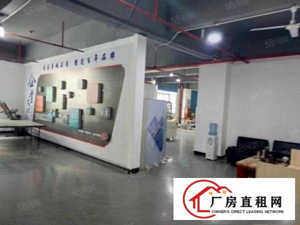  带消防喷淋沙井沙四工业区新空出510平厂房出租