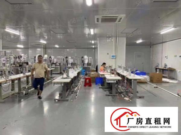  沙井后亭地铁口大型工业园区无尘车间出租1400平方