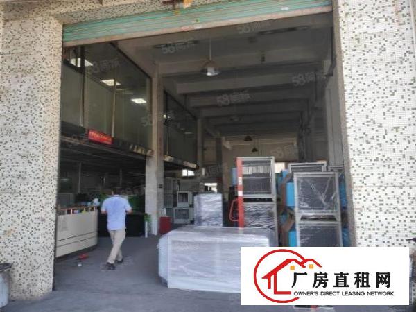  沙井精装厂房仓库200平360平450平580平价格便宜